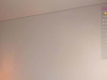 Naked cam girl mariafrye image #3083285