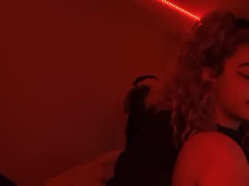 Naked cam couple dreianova image #1423378