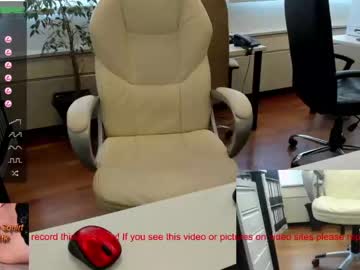 Naked cam couple milf_viktoria image #332944