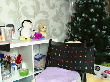 Naked cam girl su_bebe image #953072