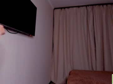 Naked cam girl amandamedrano image #3520612