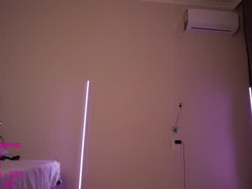 Naked cam girl lindamei image #2185636