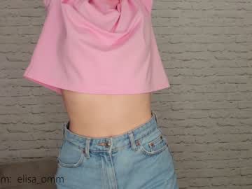 Naked cam girl _elisa_omm_ image #1678679