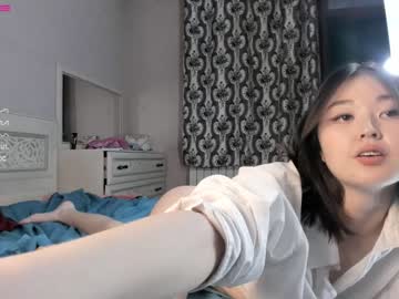 Naked cam girl hyun_chia image #1879468