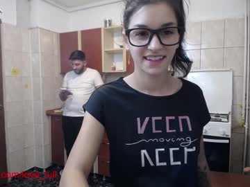 Naked cam couple iuliana32 image #218743