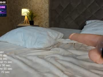 Naked cam girl lil_baby11 image #1885255