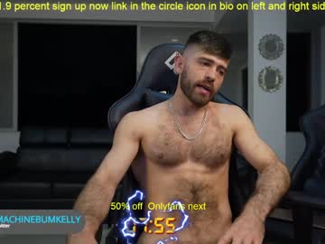 Naked cam man machinebumkelly image #3355558