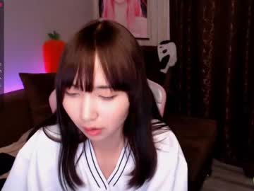 Naked cam girl micu_ko image #111849