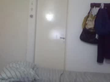 Naked cam couple dreianova image #1012390