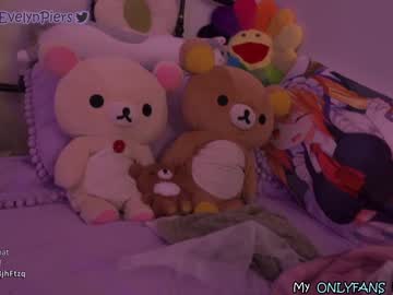 Naked cam girl evelynpiers image #3037508