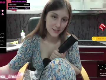 Naked cam girl alexa_dream image #1679424