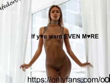 Naked cam girl oksanafedorova image #3714542