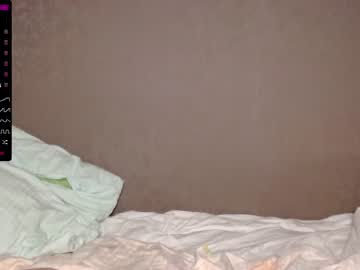 Naked cam couple lolanaton image #890444
