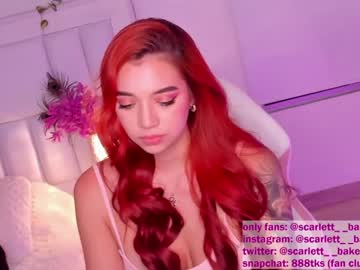 Naked cam girl scarlett__baker image #2763150