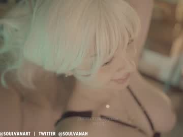 Naked cam girl soulvanah image #3093146