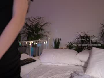 Naked cam girl _deepthroatgalactica image #1505579