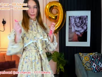 Naked cam girl lana_say image #3670374