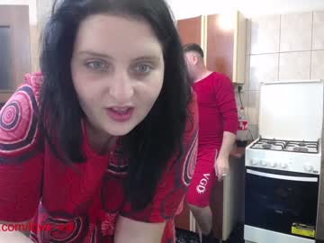 Naked cam couple iuliana32 image #269609