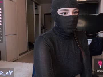 Naked cam girl magic_elf image #2259788