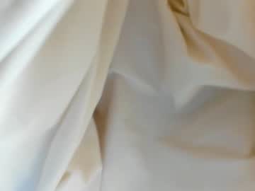 Naked cam girl coy_amina image #1598203