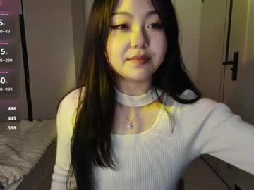 Naked cam girl liunana image #4061934