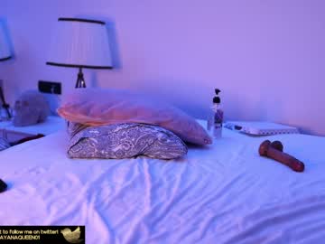 Naked cam girl layanaqueen image #500102