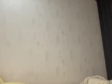 Naked cam girl angel_from_sky image #1246702