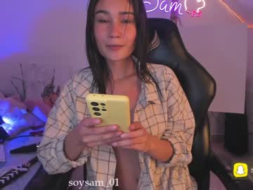 Naked cam girl _sam_smith_ image #1242596