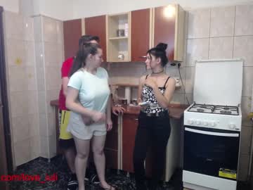 Naked cam couple iuliana32 image #392701