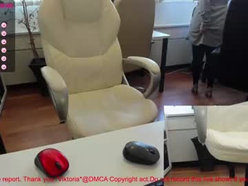 Naked cam couple milf_viktoria image #2681579