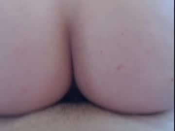 Naked cam couple busbuddies image #1541312