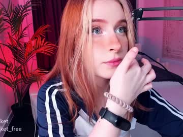 Naked cam girl pocketrocket_ image #397787