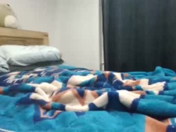 justmeandmypeach naked cam