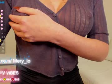Naked cam girl mery_lo image #3256259