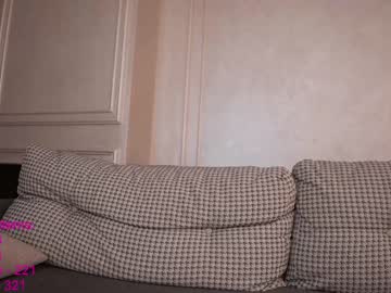 Naked cam girl lindamei image #2897723