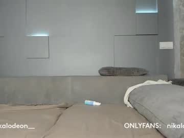 Naked cam couple palevoxxx image #3822622