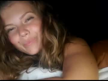 Naked cam girl kosmickate image #3181527