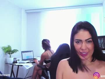 Naked cam couple emillybrowm image #3614407