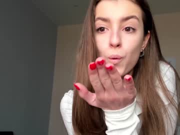 Naked cam girl coy_amina_ image #3590335