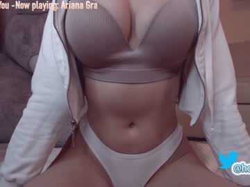 Naked cam girl hollyextra image #348282