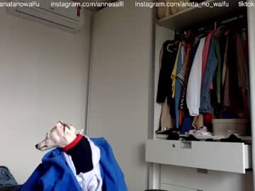 Naked cam girl anatanowaifu image #1936818