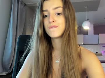 Naked cam girl coy_amina_ image #3046508