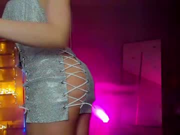 Naked cam girl _meganmeow_ image #3860174