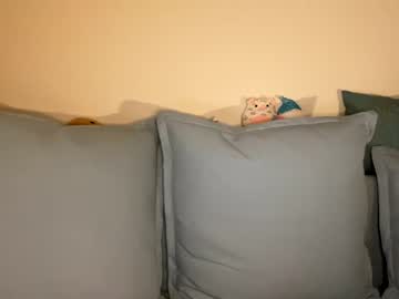 Naked cam couple bigeyesxo image #3503231