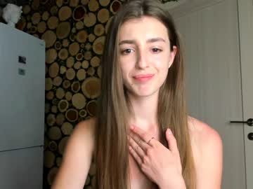 Naked cam girl coy_amina image #1202646