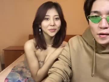 Naked cam couple liisiyang image #3910291