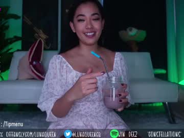 Naked cam girl lunaqueeeen image #2834556