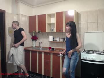 Naked cam couple iuliana32 image #893495