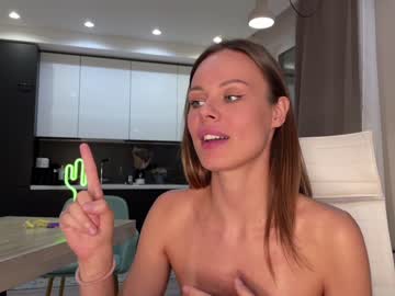 Naked cam girl nataliexxxfabio image #2584345