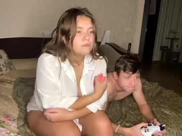 asslikeabee naked cam